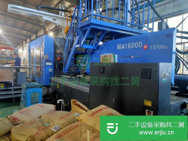 廣東出售二手海天1400噸注塑機(jī)