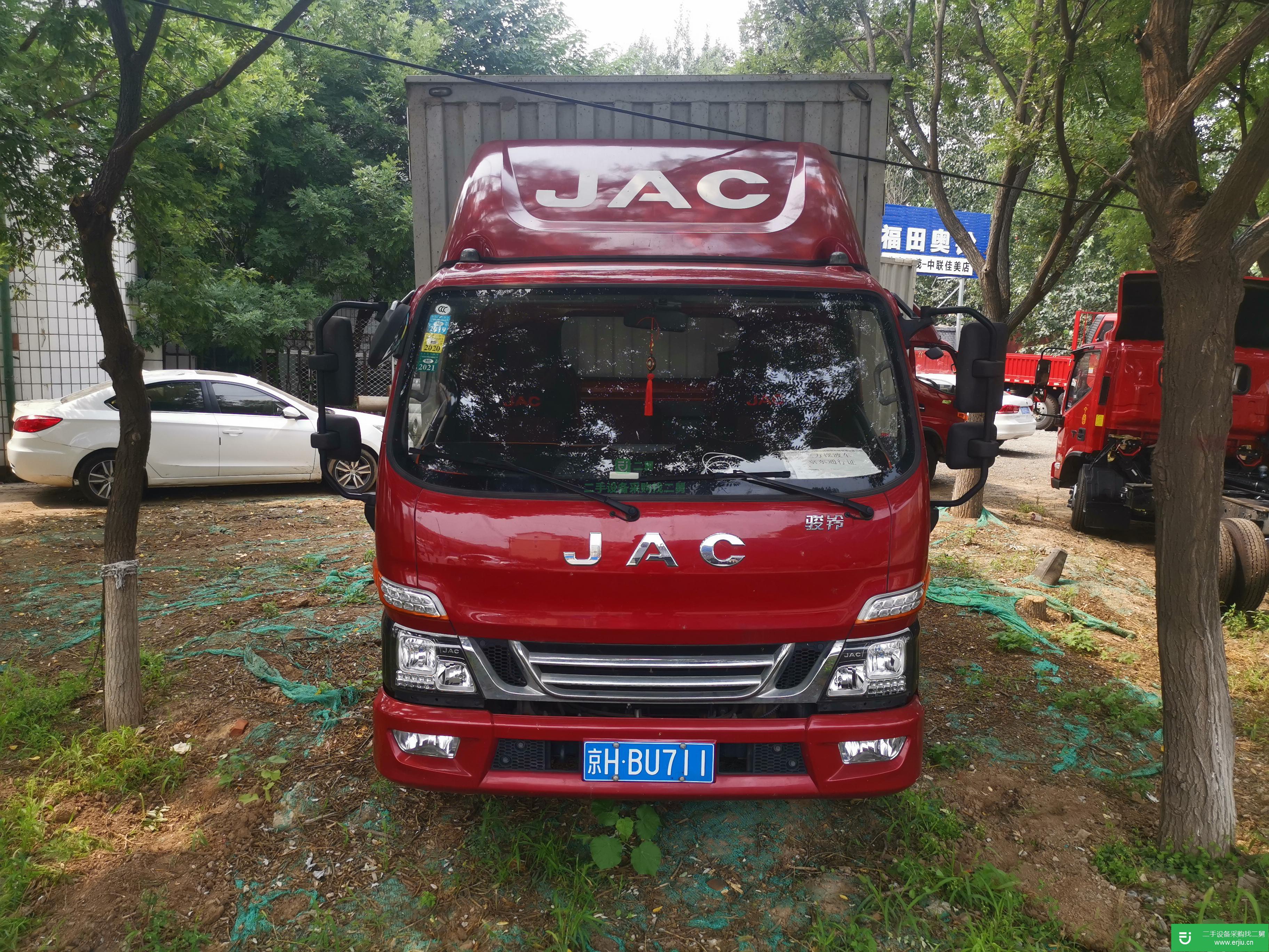 北京出售二手江淮駿鈴150馬力貨車