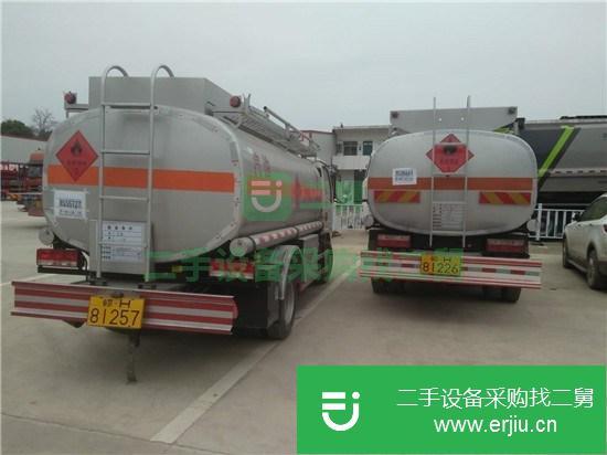 貴州出售二手20噸油罐車