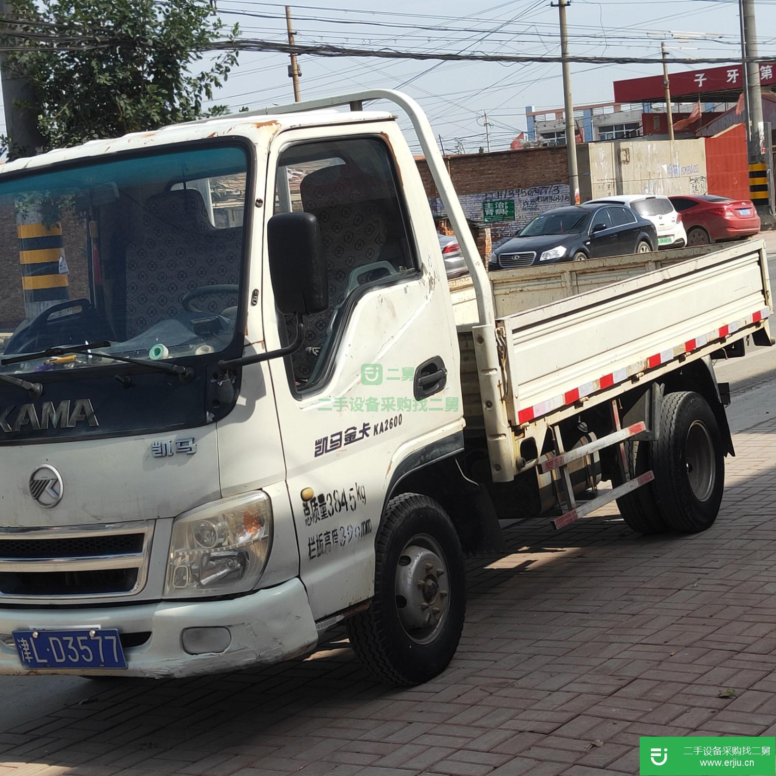 天津出售二手凱馬貨車
