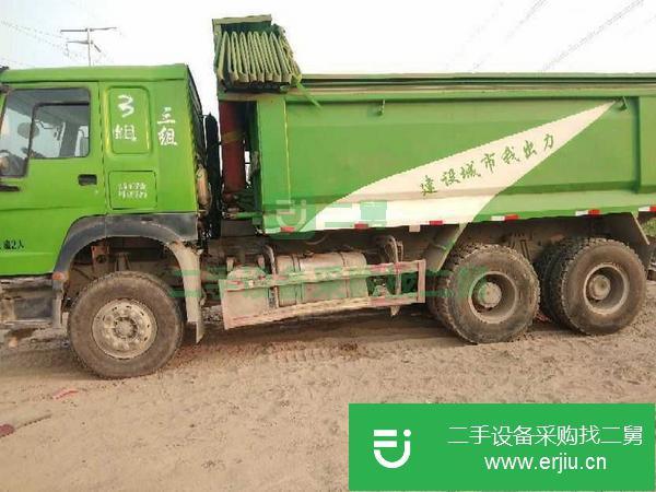 甘肅出售二手豪沃后八輪自卸車