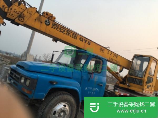 山東出售二手八噸吊車