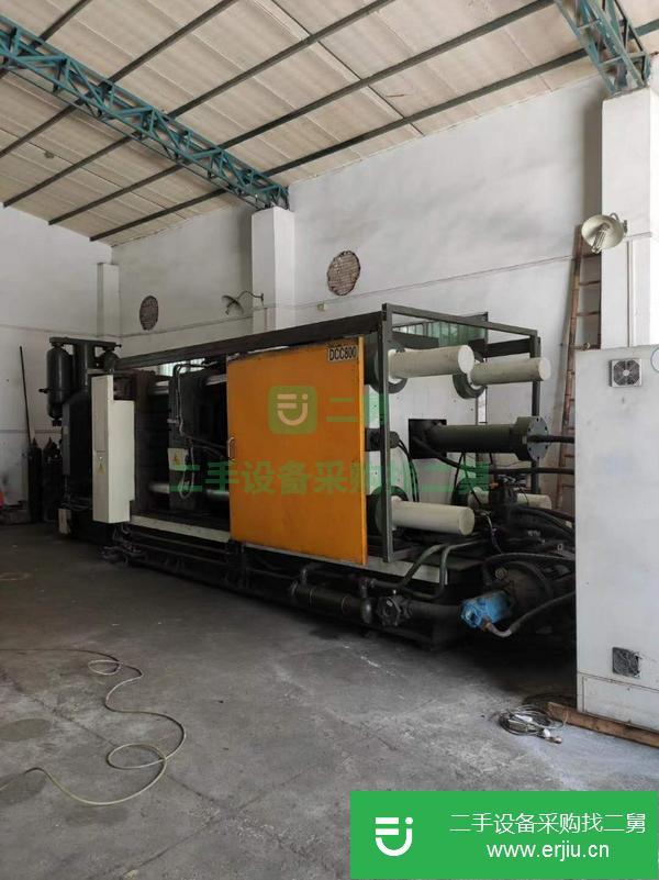 廣東出售二手800噸雙射孔鋁合金壓鑄機