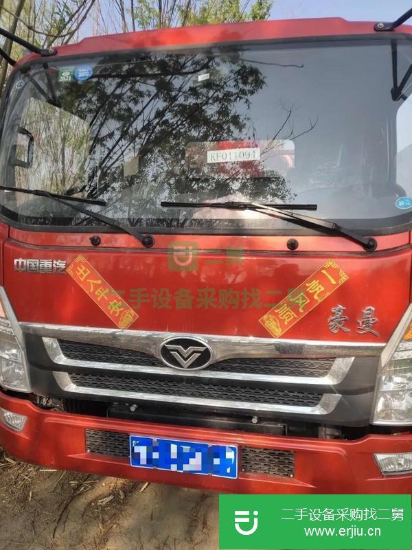安徽出售二手藍(lán)牌吊車