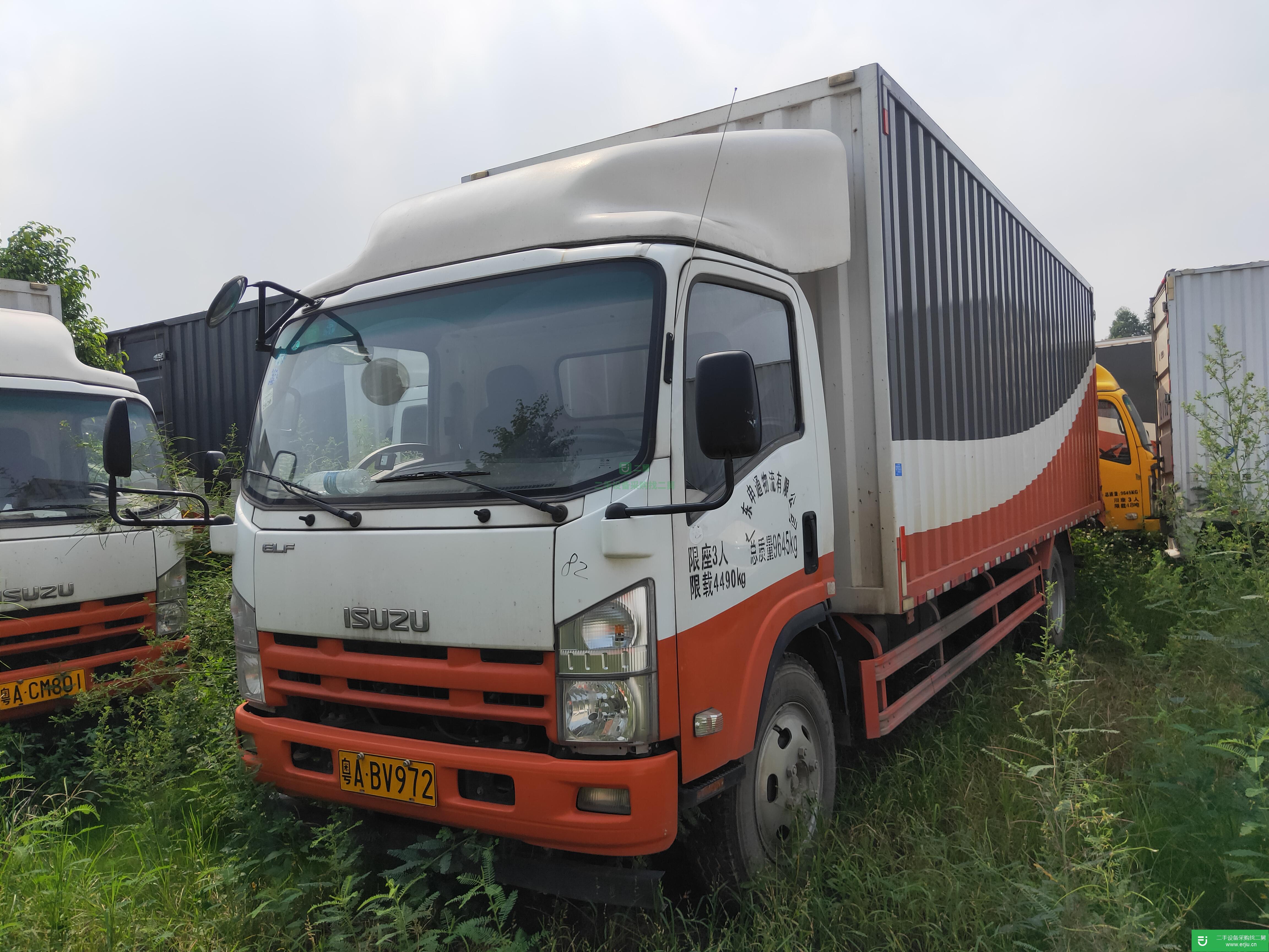 廣東出售二手五十鈴箱式貨車