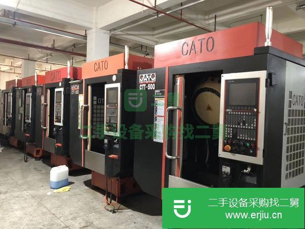 浙江出售二手巨岡T500鉆攻中心