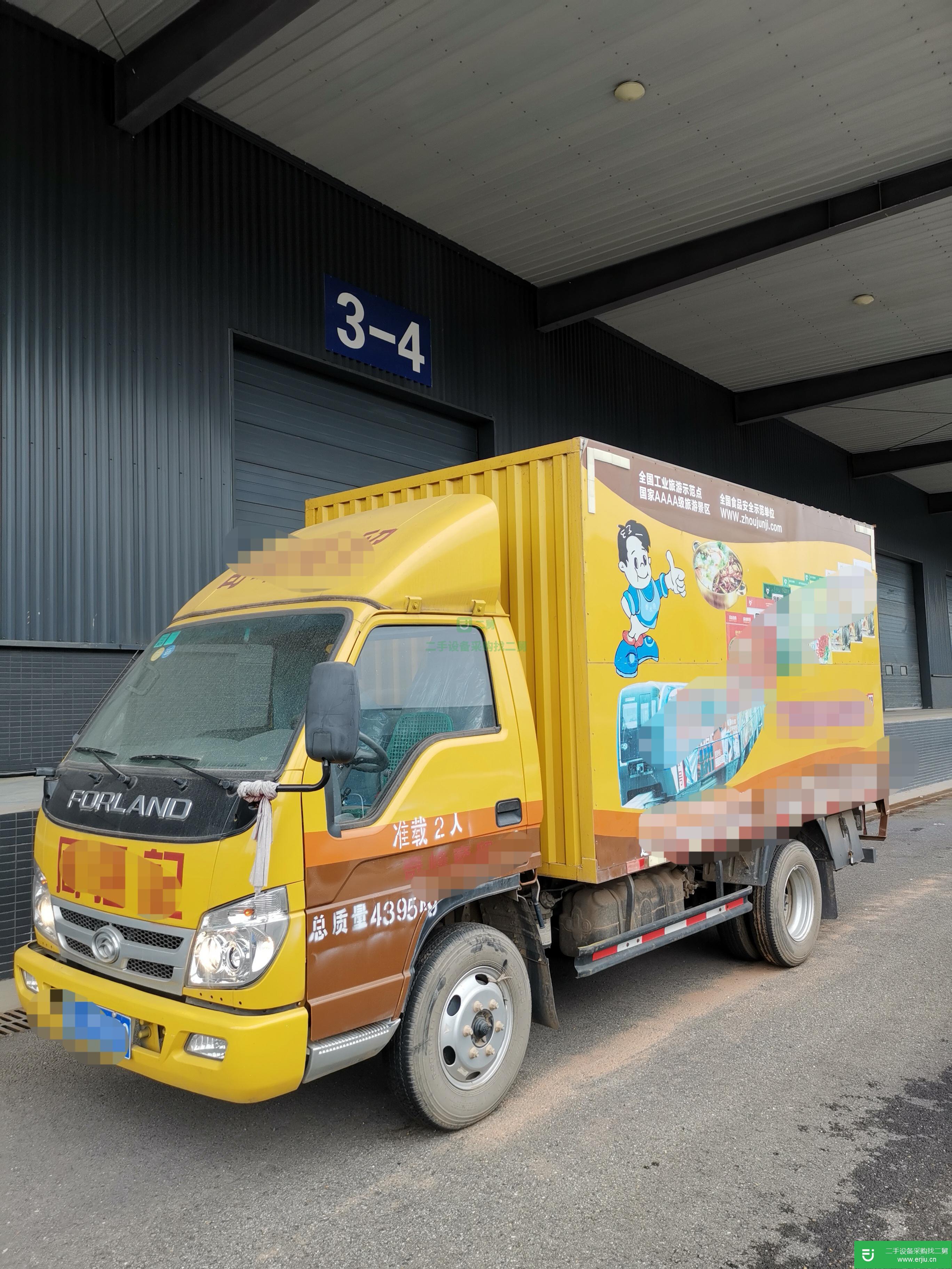 四川出售二手時代貨車