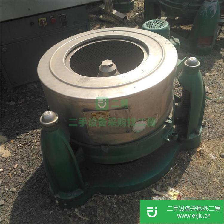 山東出售二手碟片離心機