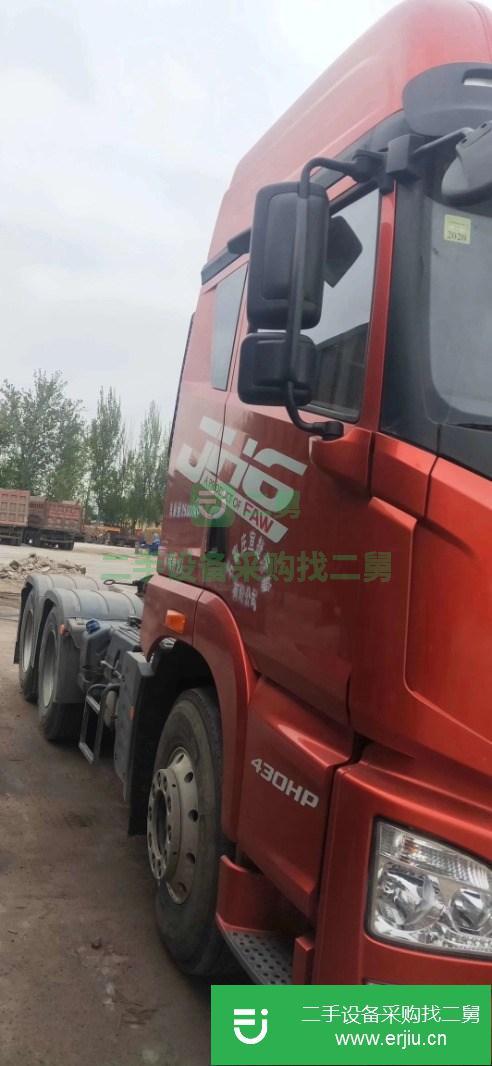 河北出售二手解放牽引車，430馬力,實跑七萬公里