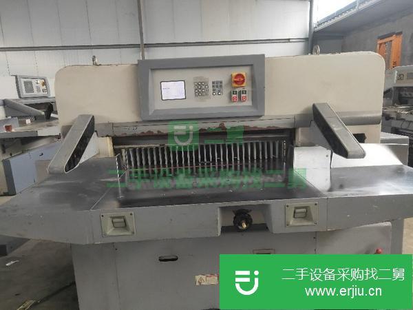 山東出售二手920對開程控切紙機
