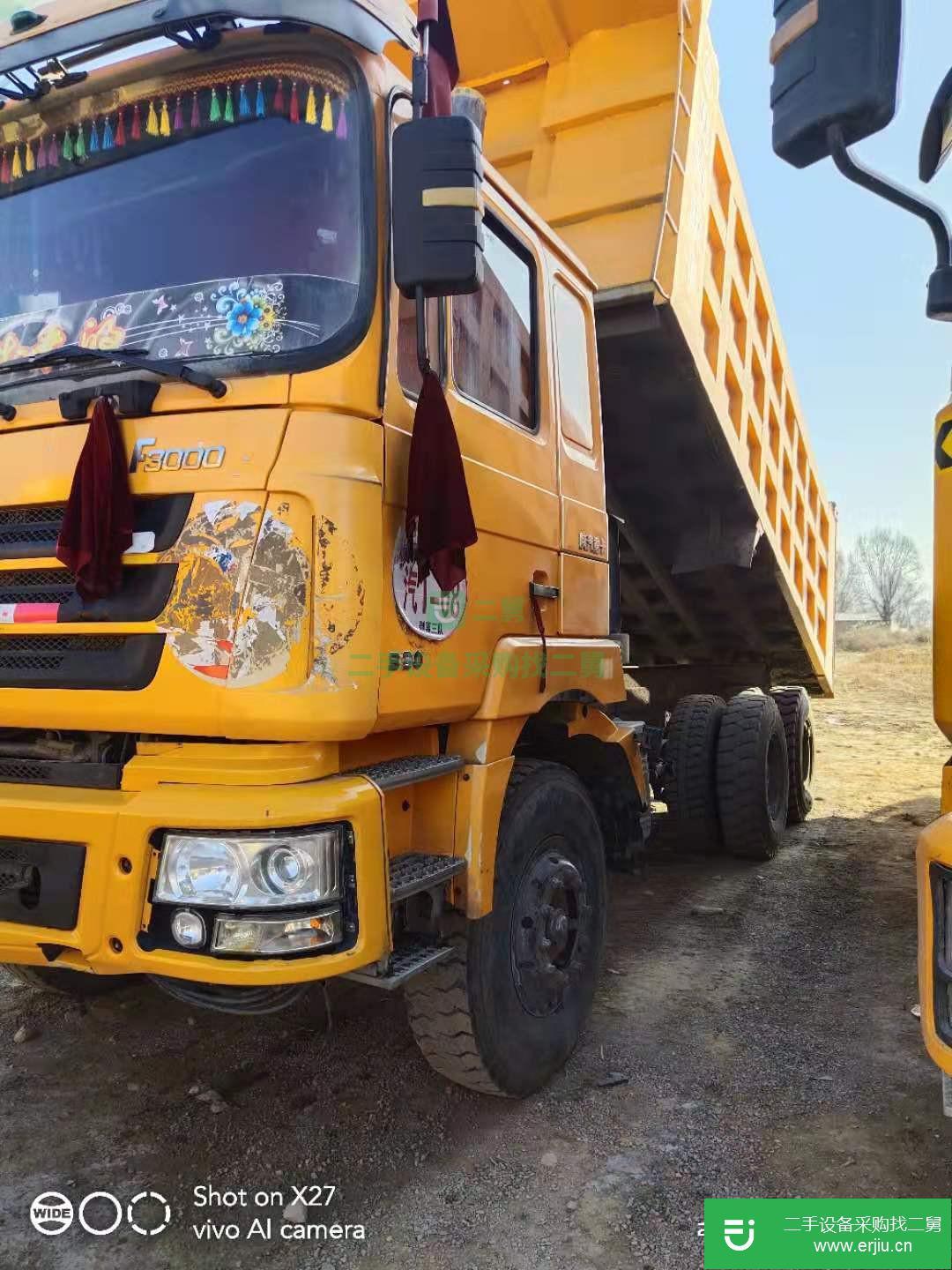 山西出售二手德龍F3000自卸車