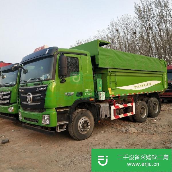 黑龍江出售二手歐曼自卸車
