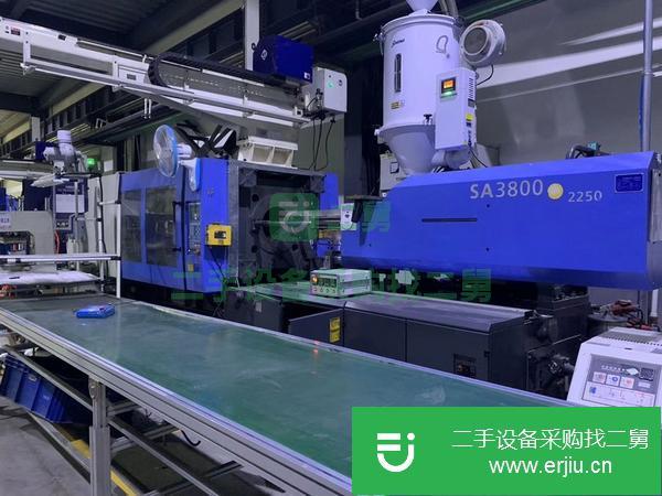 福建出售二手海天470噸注塑機