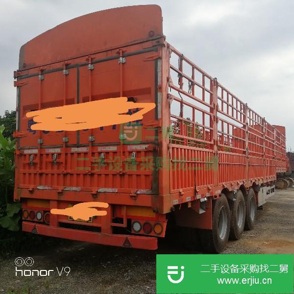 廣東出售二手掛車