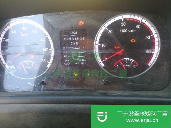 江蘇出售二手江淮康鈴載貨車