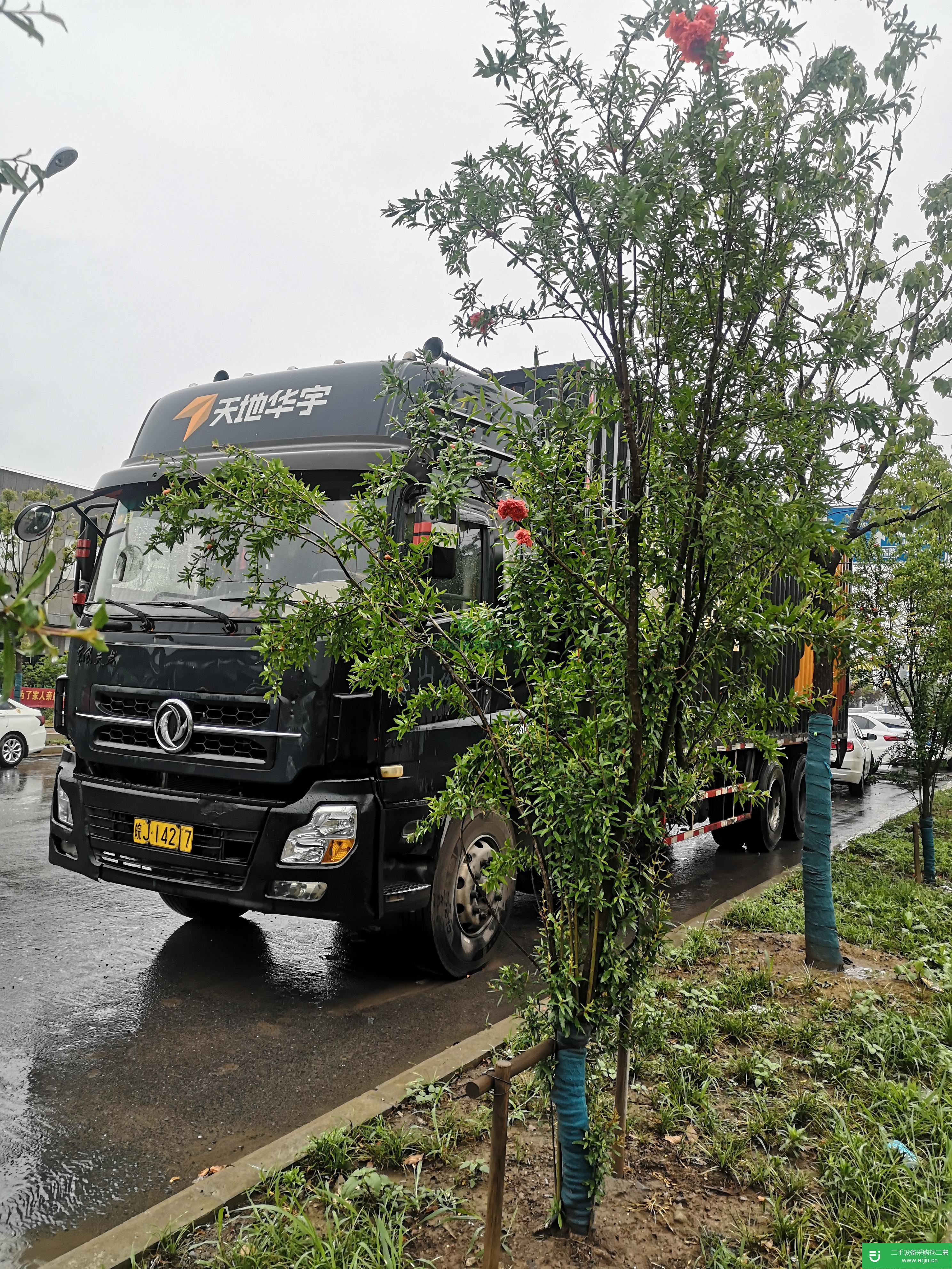 安微出售二手東風商用箱式貨車