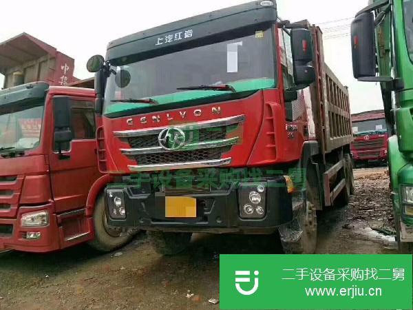 江西出售二手紅巖杰獅自卸車(chē)