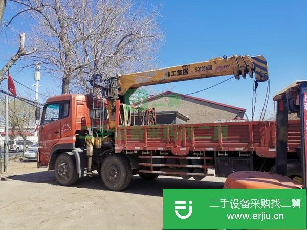 河北出售二手徐工10噸自卸吊