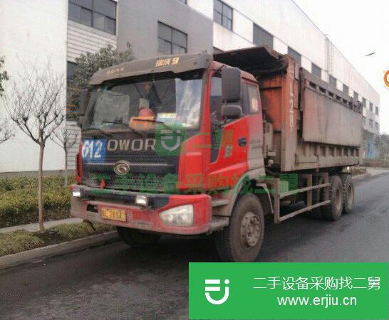 江蘇出售二手福田瑞沃自卸車