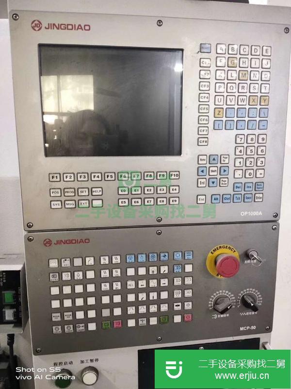 湖北出售二手北京JDLVG400E-A8精雕機