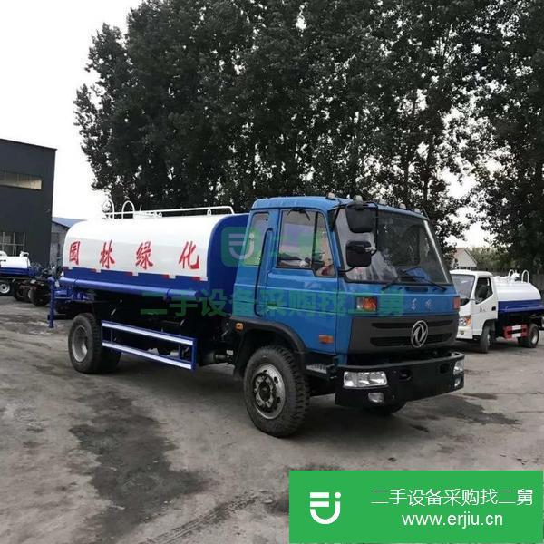 河北出售二手東風多功能灑水車