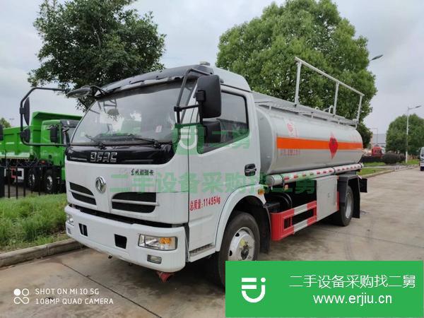 吉林出售二手東風8噸油罐車