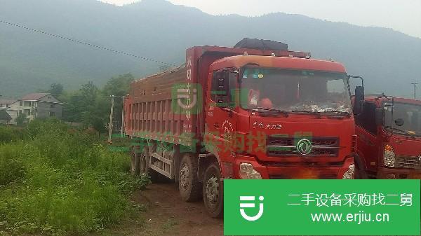 重慶出售二手東風(fēng)大力神自卸車