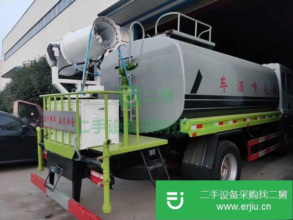 河北出售二手14方灑水車