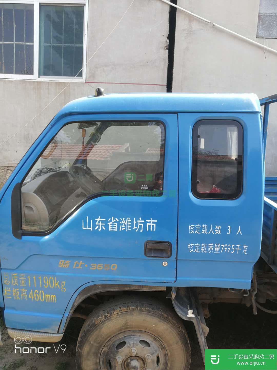 山東出售二手時代貨車