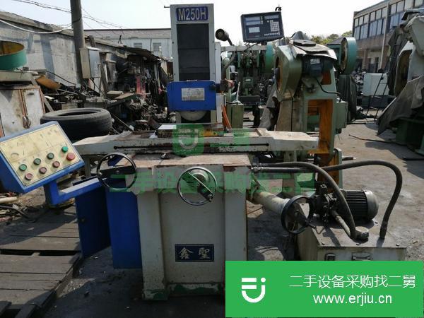 江蘇出售二手南通鑫圣M250H自動平面磨床