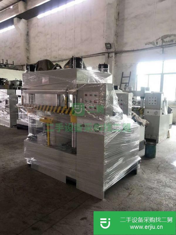 廣東出售二手500噸四柱液壓機