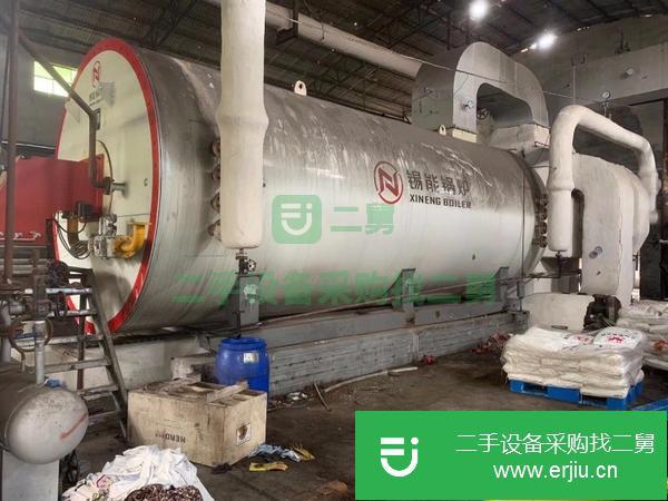 天津出售二手600萬大卡燃氣導熱油鍋爐