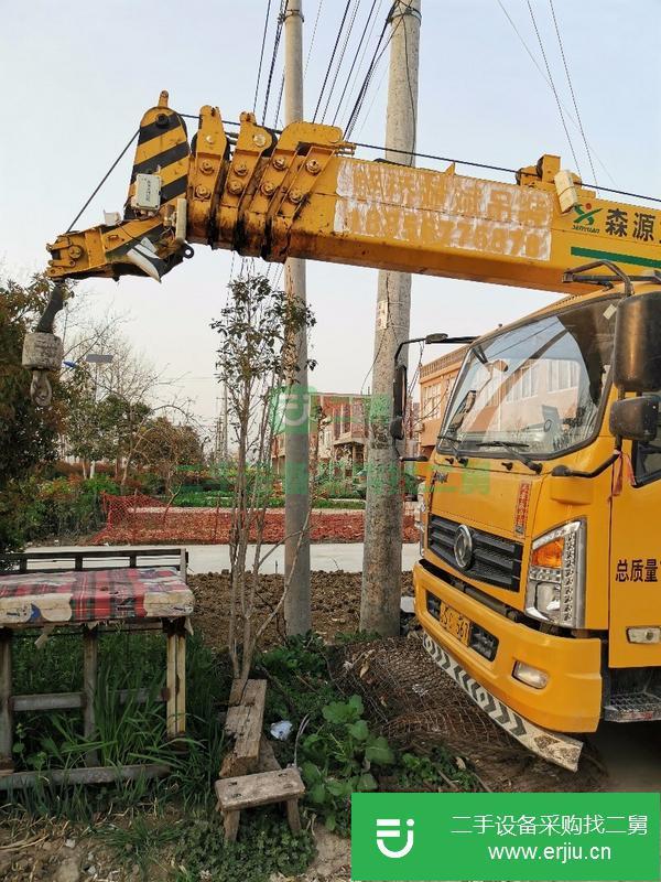 安微出售二手森源八噸五節臂吊車