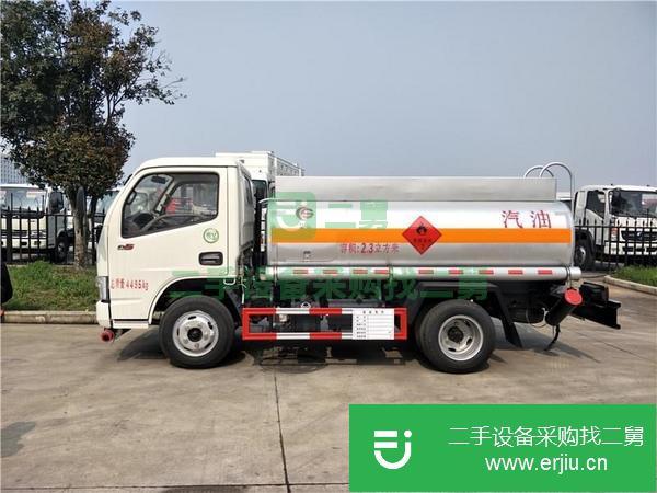 福建出售東風2噸藍牌油罐車，可分期包送車