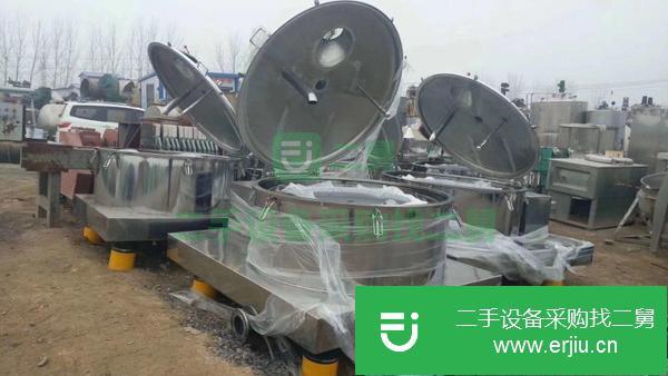 浙江出售二手平板式吊袋離心機