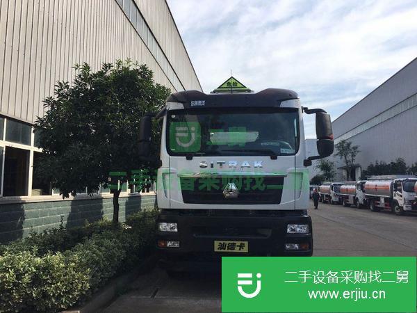 重慶出售二手重汽汕德前四后八鋁合金油罐車