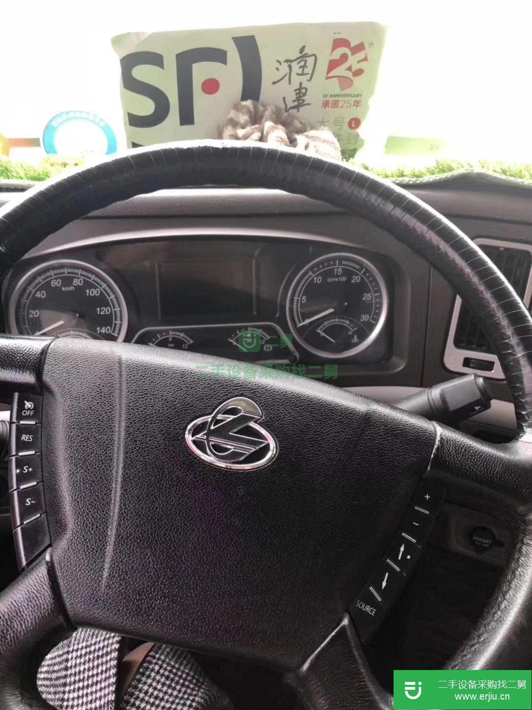 江西出售二手柳汽乘龍H7半掛車