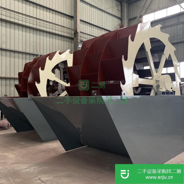河南出售二手洗砂機