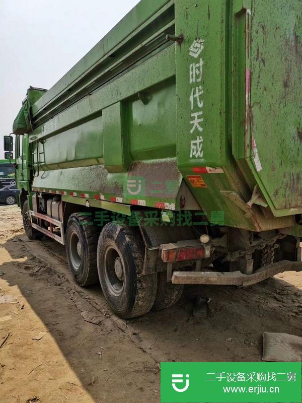 寧夏出售二手國五豪沃自卸車