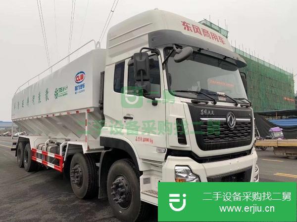 河南出售二手解放散裝飼料運輸車