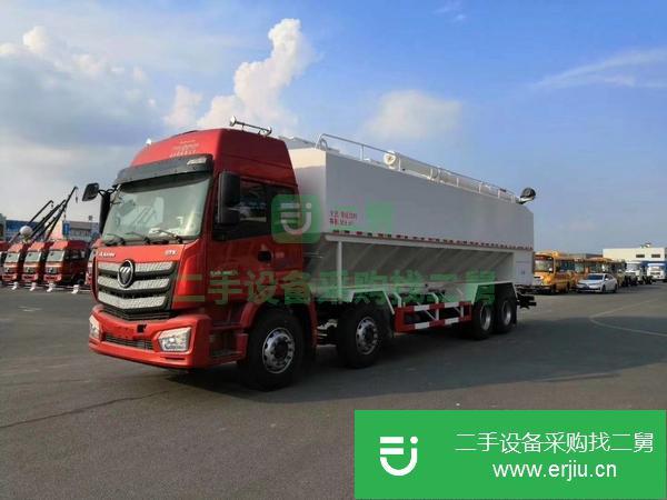 江蘇出售二手40方散裝飼料運(yùn)輸車(chē)
