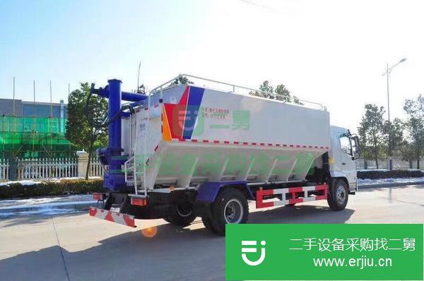 安徽出售二手散裝飼料運輸車