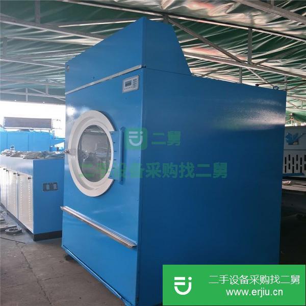 浙江出售二手70公斤烘干機