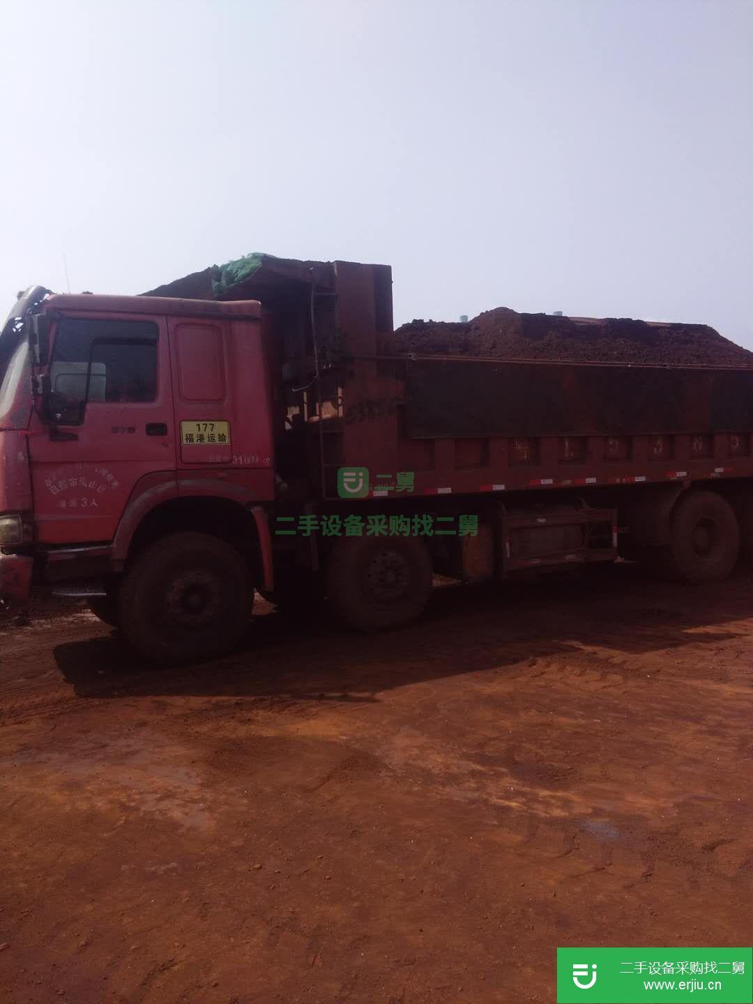 山東出售二手重汽豪沃自卸車