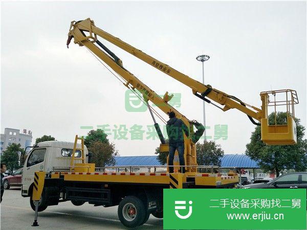 湖北出售16米高空作業(yè)工程車