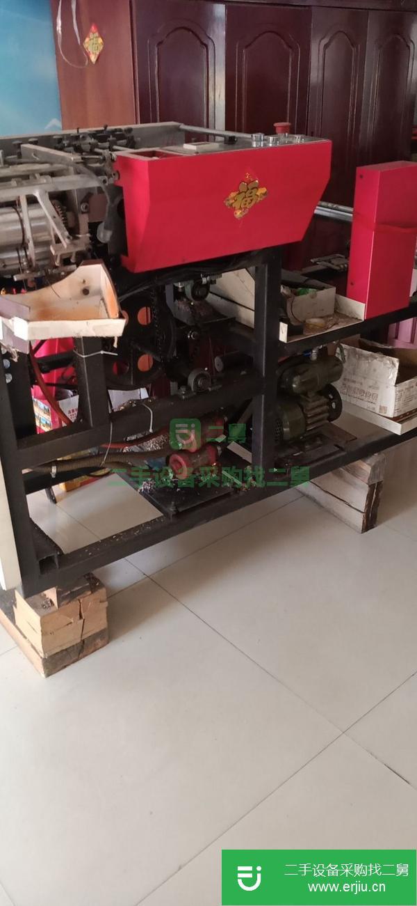 吉林出售二手元寶機(jī)