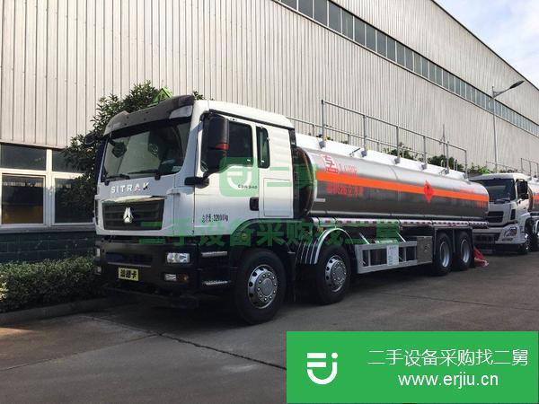 重慶出售二手重汽汕德前四后八鋁合金油罐車
