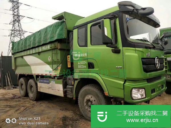 山東出售二手德龍X30005米6自卸車