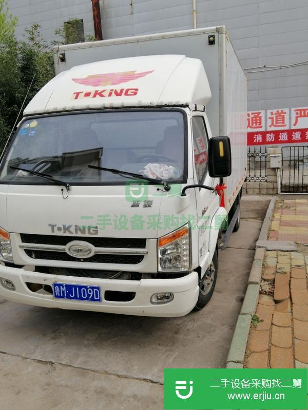 山東出售二手箱式貨車