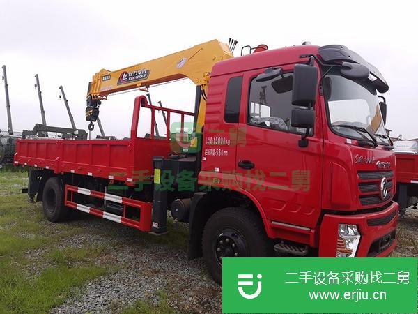 安徽出售二手程力8噸隨車吊